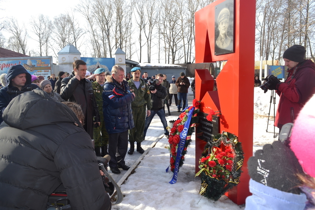 Вологда помнит героя Советского Союза Александра Панкратова - МК Вологда