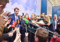 В Красноярске прошёл очередной, 14-й по счёту, экономический форум