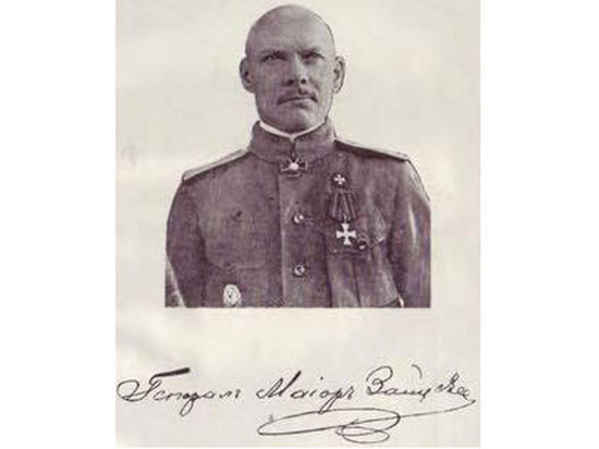Судьба белогвардейского генерала Ивана Зайцева