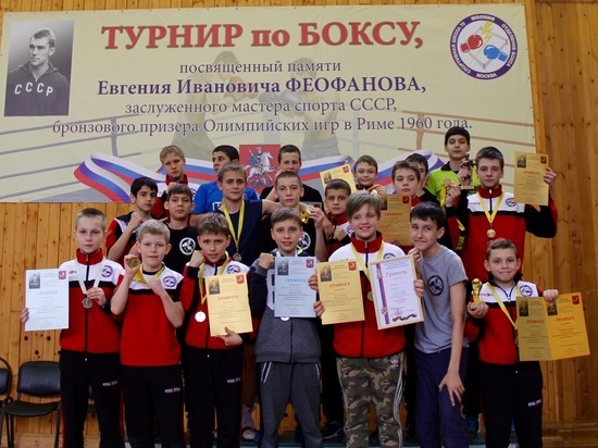 В Москве прошел турнир по боксу, посвященный памяти Евгения Феофанова