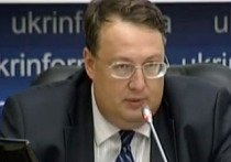 На Украине возбудили уголовное дело против советника главы МВД страны, депутата Верховной рады Антона Геращенко