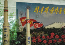 Новое испытание северокорейской баллистической ракеты прошло в ночь на субботу в районе Пукчхан провинции Пхёнан-Намдо