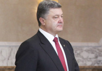Обвиняемый генеральной прокуратурой Украины в госизмене депутат Верховной рады Андрей Артеменко лишился украинского гражданства