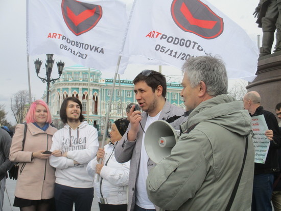Главными героями акции «Надоел» стали соратники правопопулиста Мальцева