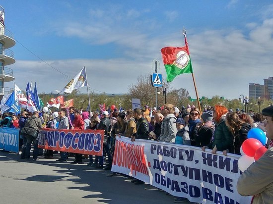 В День Весны и труда демонстранты прошли по главным улицам города
