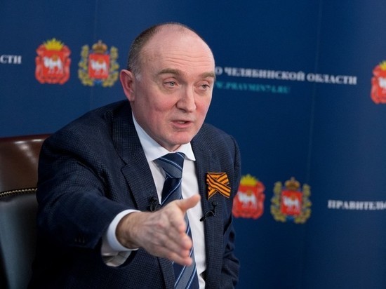 Челябинский губернатор ответил на вопросы ведущих СМИ региона