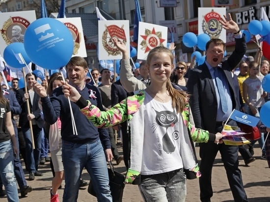 День весны и труда нижегородцы отметили демонстрацией и монстрацией