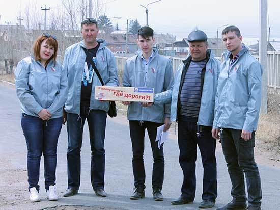Жители Гусиноозерска надеются на масштабный ремонт городских дорог