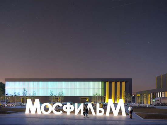 Проект здания утвердила Москомархитектура