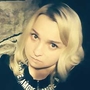Ирина Юзеева