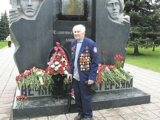 Григорий Ромащенко отметил 95-летний юбилей