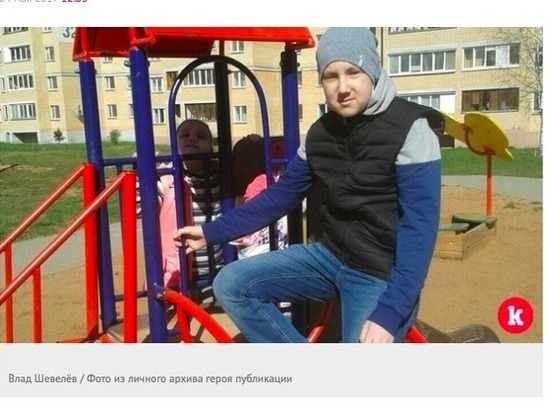 Семье мальчика удалось погасить долг перед клиники в Белоруссии