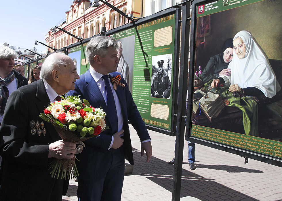 Уличная выставка «Они сражались за родину!» открылась в Москве