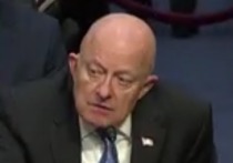 Во время своего выступления в Сенате бывший директор национальной разведки США допустил "оговорку по Фрейду"
