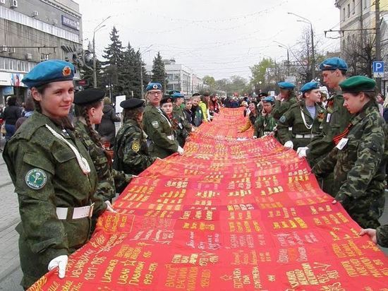 «Бессмертный полк» в Тверской области собрал более 79 тысяч участников