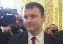 Министр экономического развития РФ Максим Орешкин назвал политику Европейского банка реконструкции и развития (ЕБРР) в отношении России дискриминационной