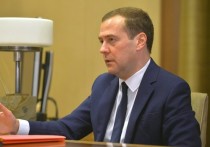 Дмитрий Медведев пообещал довести минимальный размер оплаты труда (МРОТ) до прожиточного минимума за два года