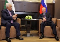 Махмуд Аббас приезжает к Владимиру Путину как минимум раз в год и всегда с одной и той же печалью в глазах