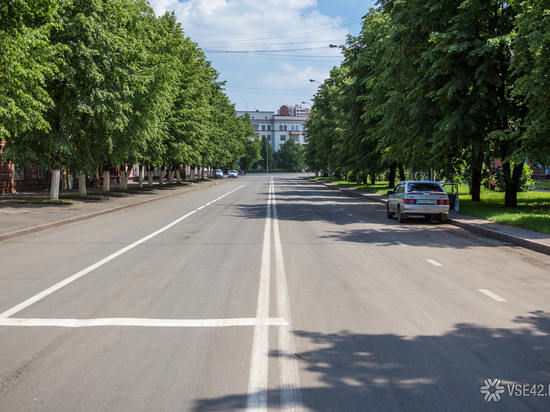В Кемерове ради ремонта ограничили проезд на центральной улице 