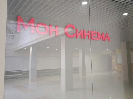 В Тамбове откроется новый кинотеатр с четырьмя залами