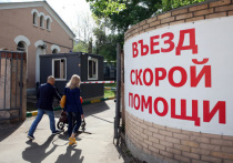 Несколько месяцев велось расследование травмы, полученной воспитанником в детском саду в центре Москвы