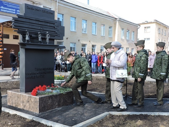 В Вологде открыли памятник военно-санитарному поезду 312