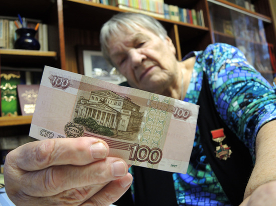 В России упростили процедуру подтверждения стажа для пенсии 