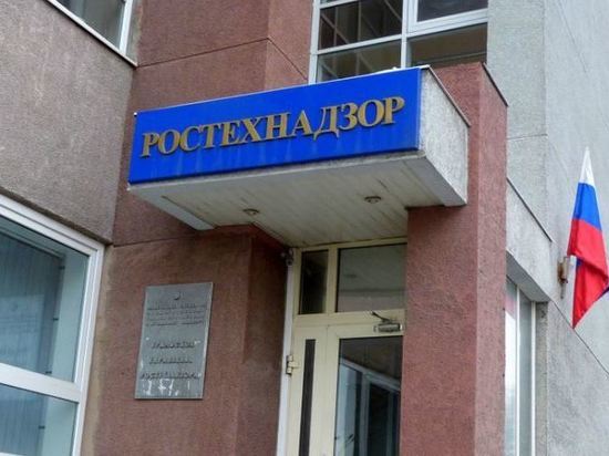 Ростехнадзор выявил нарушения в мэрии Новокузнецка 