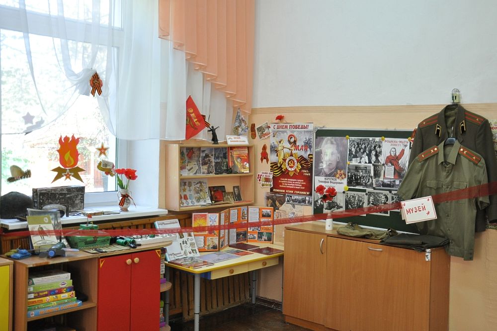 Музей Боевой славы открыли в детском садике в Серпухове
