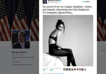 Личный адвокат президента США Дональда Трампа Майкл Коэн опубликовал  в социальной сети эротическое фото своей дочери Саманты, чем вызвал волну  возмущения интернет-пользователей