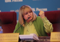 Глава Центризбиркома Элла Памфилова обсуждала с экспертами нюансы законопроекта:  новация звучит звонко и даже исторично: «отмена крепостного права»
