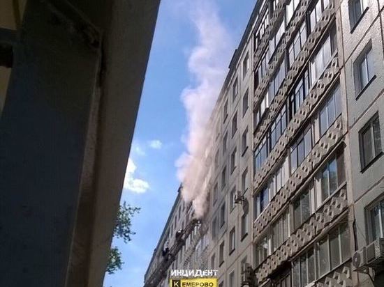 В Кемерове загорелась квартира в многоэтажке 