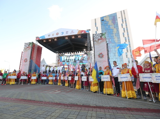 Состоялась церемония официального открытия III Всемирных игр юных соотечественников 