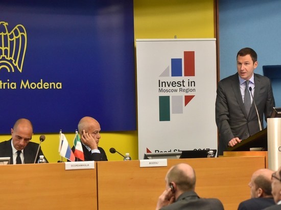 Правительственная делегация столичной области прибыла в Италию в преддверии Петербургского международного экономического форума