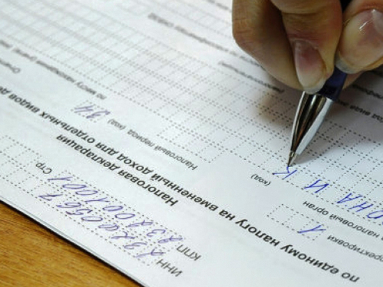 Трех депутатов Оренбуржья  лишат полномочий за то, что не отчитались о доходах