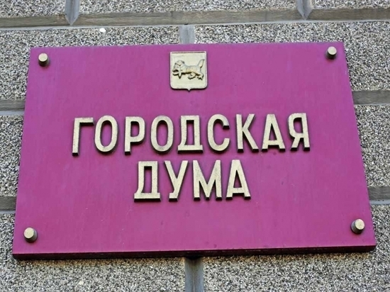 На благоустройство областного центра решено направить более 500 млн рублей 
