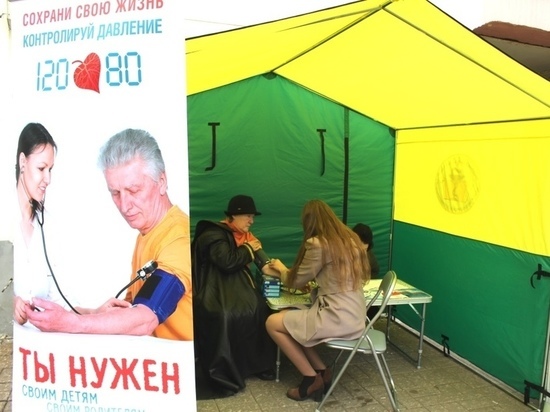 В Ярославской области проходит акция «Май – месяц здорового сердца»