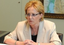Вероника Скворцова заняла пост председателя 70-й сессии ВОЗ
