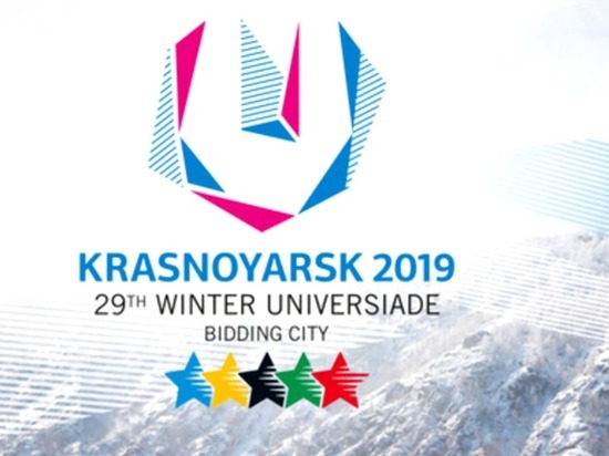 Глава региона на селекторном совещании доложил о подготовке зимней студенческой Универсиаде-2019