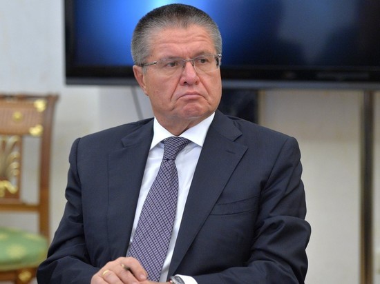 Расследование в отношении бывшего министра экономического развития РФ завершено
