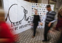 В Пскове прошёл фестиваль, участники которого сообща постигали искусство быть разными 