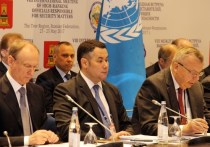 VIII международная встреча представителей, курирующих вопросы безопасности,проходит сейчас в Завидово