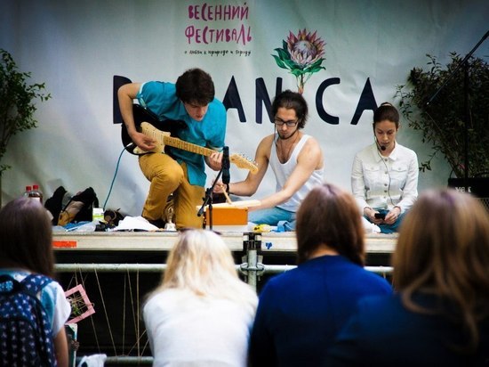 Эко-фестиваль Botanica состоится в Нижнем Новгороде
