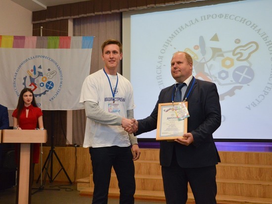 В колледже СГТУ наградили победителей Всероссийской олимпиады профмастерства