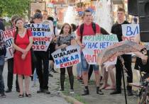 24 мая  в Иркутске на Площади Труда состоялся митинг партии «Справедливая Россия» в защиту ст