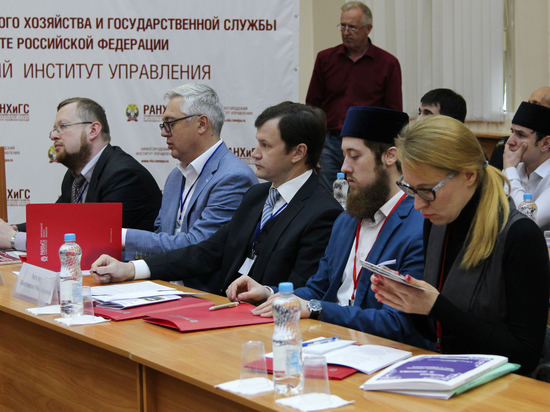 Международный симпозиум «Диалог мировоззрений» открылся в Нижнем Новгороде