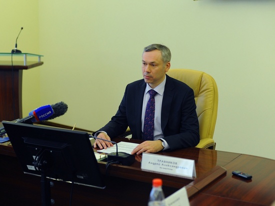 Пресс-конференция Андрея Травникова состоялась 29 мая