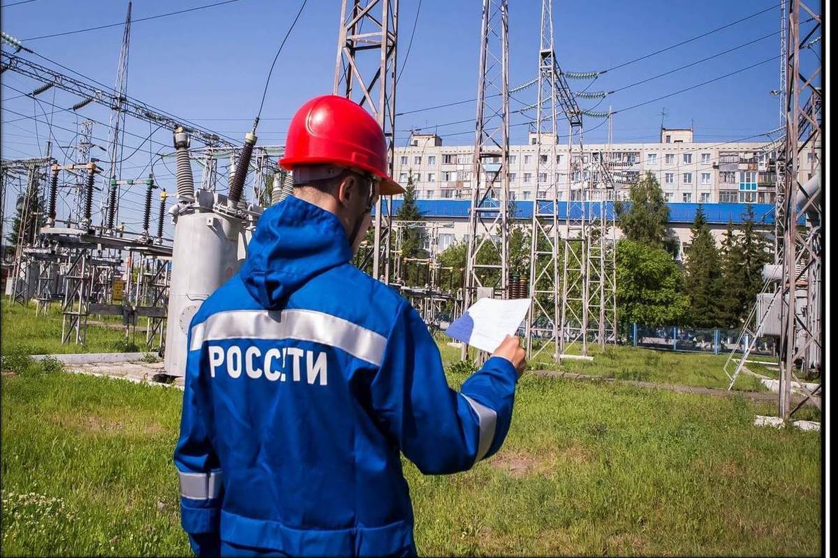 Омскэнерго