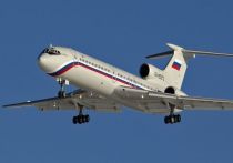 Причиной крушения Ту-154 в Черном море в декабре 2016 года могло стать нарушение пространственной ориентировки командира самолета, что привело «к его ошибочным действиям с органами управления воздушным судном»