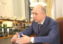 Министр финансов запутался на Петербургском экономическом форуме 